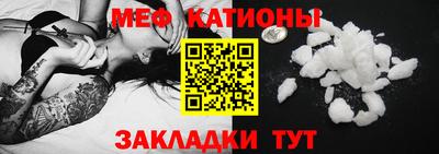 кокаин колумбия Пыть-Ях
