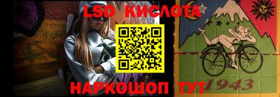 кокаин колумбия Пыть-Ях