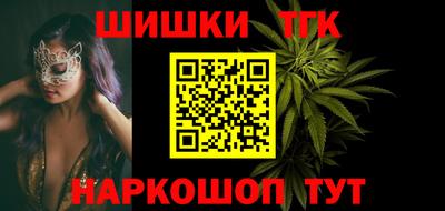 кокаин колумбия Пыть-Ях