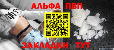 кокаин колумбия Пыть-Ях