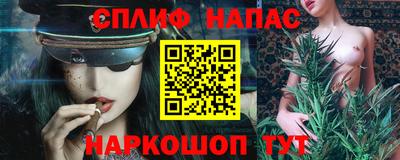 кокаин колумбия Пыть-Ях