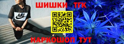 герыч Пушкино