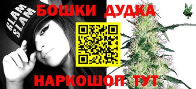 кокаин премиум Пугачёв
