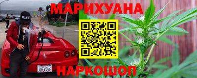 кокаин премиум Пугачёв
