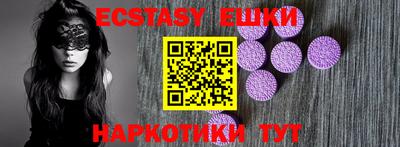 кокаин колумбия Пыть-Ях