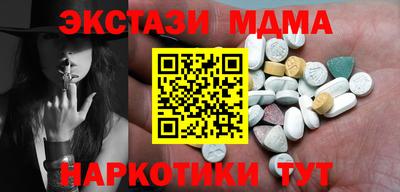 кокаин колумбия Пыть-Ях