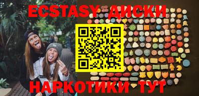 герыч Пушкино