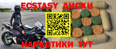 герыч Пушкино