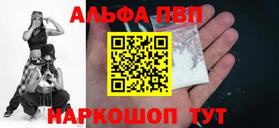 кокаин колумбия Пыть-Ях