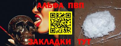 кокаин колумбия Пыть-Ях