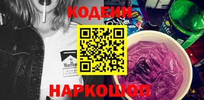 кокаин премиум Пугачёв
