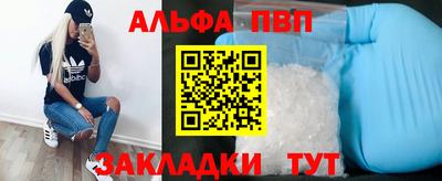 кокаин колумбия Пыть-Ях