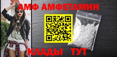 кокаин премиум Пугачёв