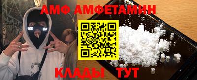 кокаин колумбия Пыть-Ях