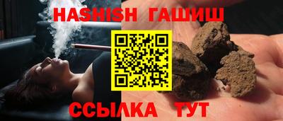 кокаин колумбия Пыть-Ях