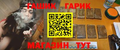 кокаин колумбия Пыть-Ях