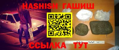 кокаин премиум Пугачёв