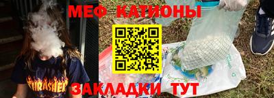 кокаин колумбия Пыть-Ях