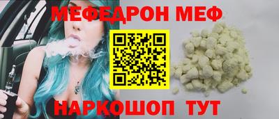 герыч Пушкино